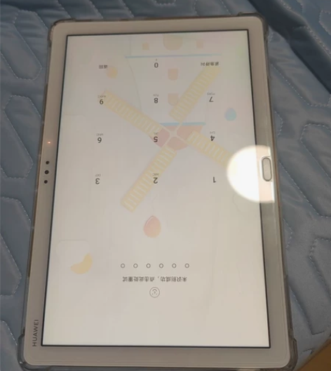 华为平板M5青春版平板电脑10.1英寸安卓...
