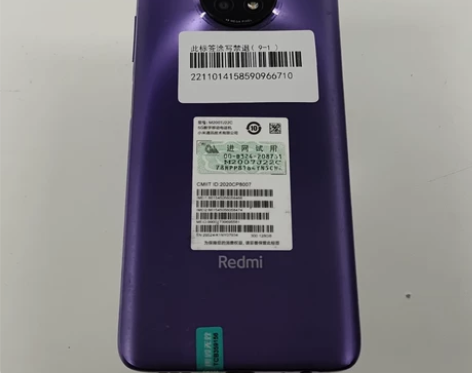 95新 小米 Redmi Note 9(5...