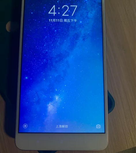压箱底情怀手机，小米max2，几乎全新，各...