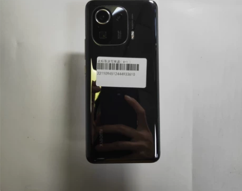9成新 小米 小米11 Pro 8G+25...