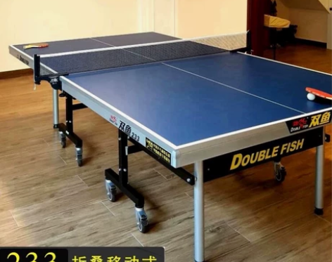 双鱼乒乓球桌乒乓球案板球台高品质球桌特价出...