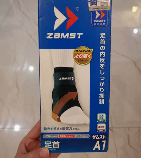 日本ZAMST赞斯特A1篮球排球护踝防内翻...