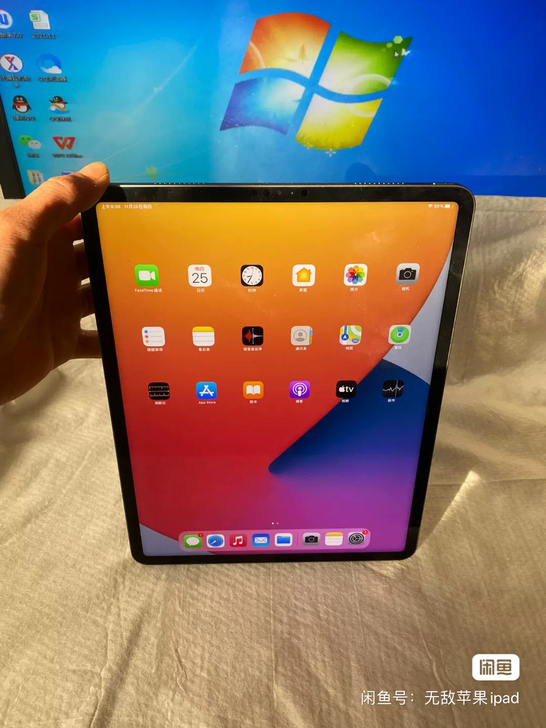 ipad pro12.9寸2021款国行2...