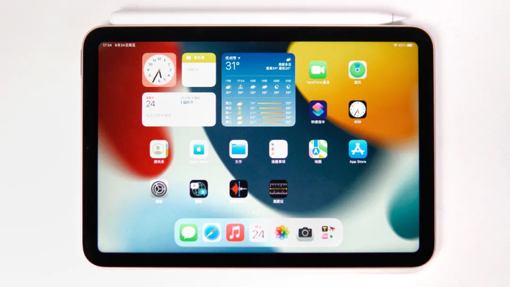 求购ipad mini 2021款