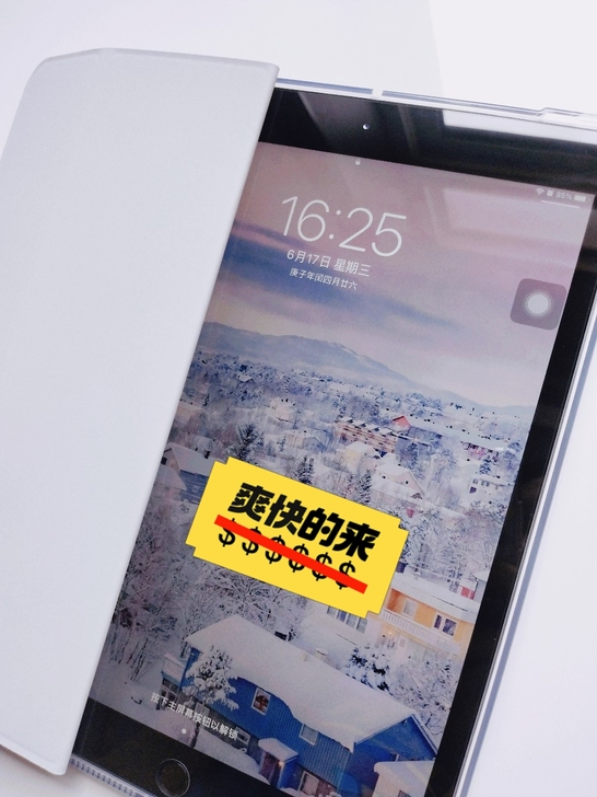 原装正品有售后 iPad 2019款10....