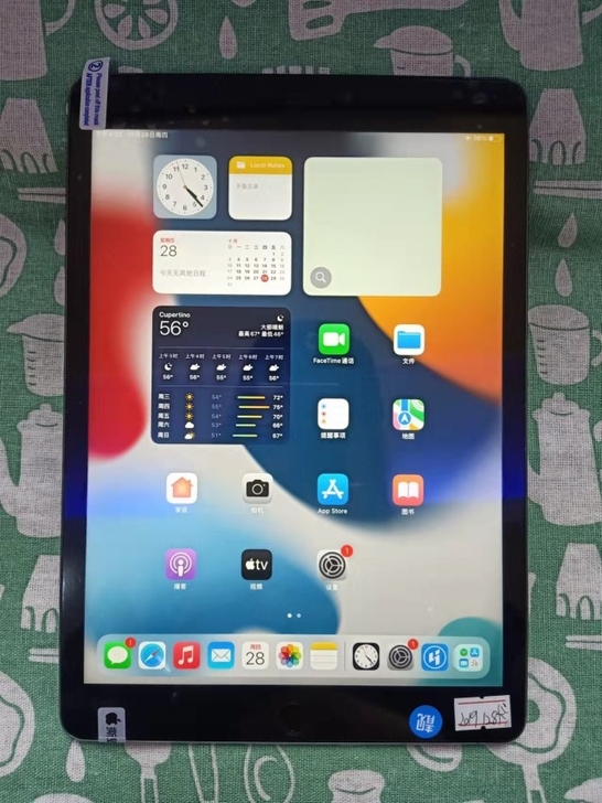 平板ipad 2019 10.2寸 128...