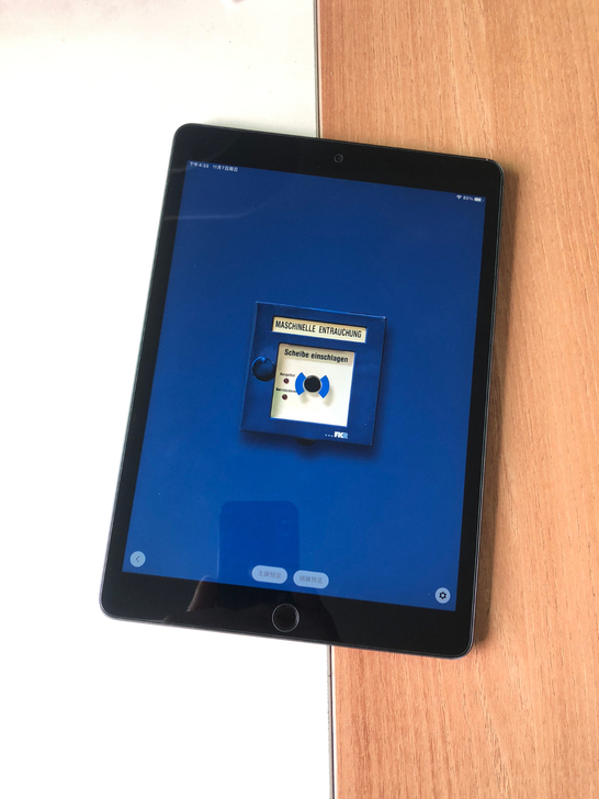 iPad 2019款128G插卡+WiFi...