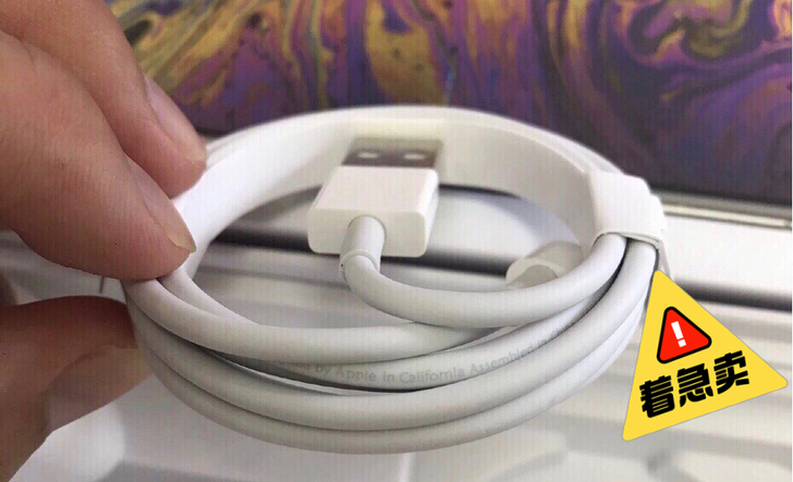 闲置苹果数据线充电线 拆机原装数据线 保证...