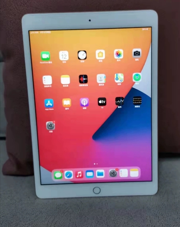 考研网课游戏追剧ipad2019 128g...