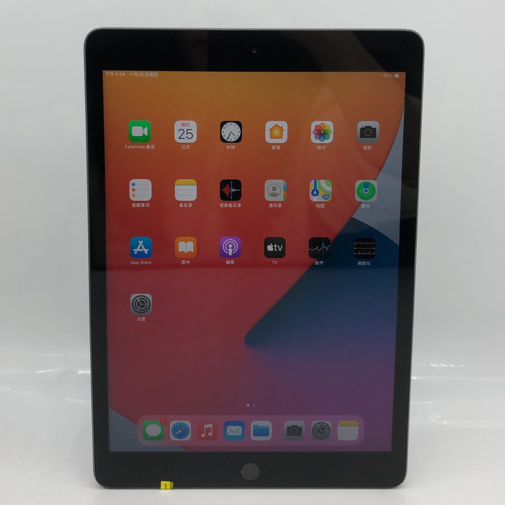 95新苹果 iPad 7代 2019款  ...