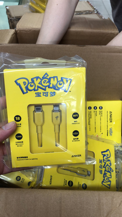 anker 安克 宝可梦联名苹果数据线PD...