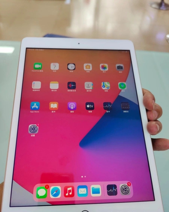 Ipad2019 ipad7 128g亏血出