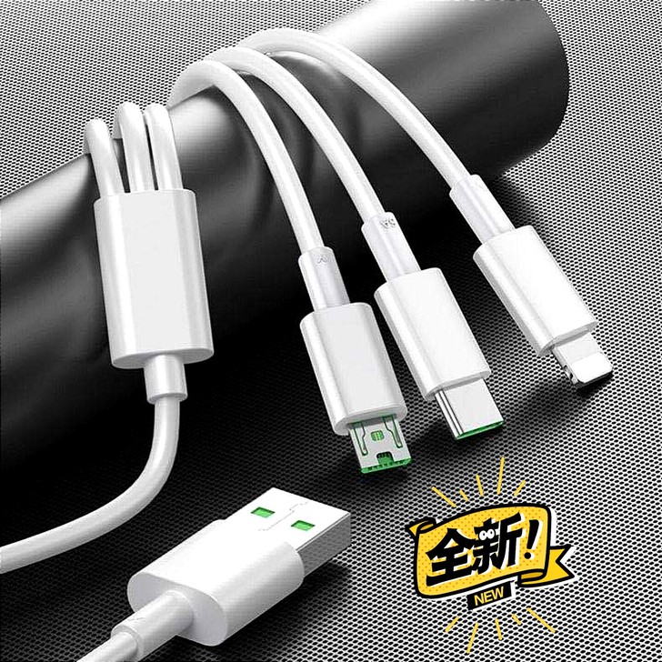 5A超级闪充一拖三适用安卓苹果手机三合一数...