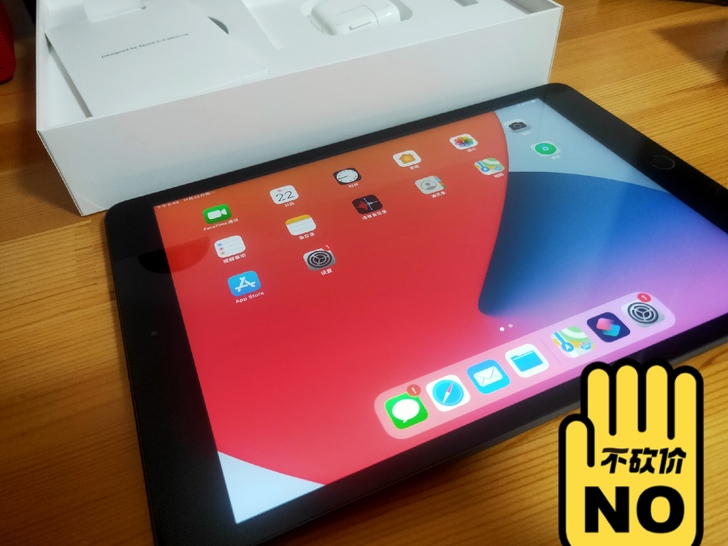 我自用的ipad 2019 32G。wif...