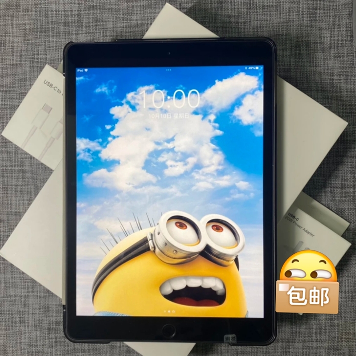 9新ipad第7代2019款10.2寸12...