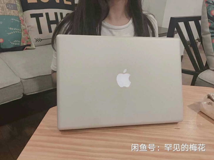 本人自用的苹果i5笔记本电脑 13.3寸...