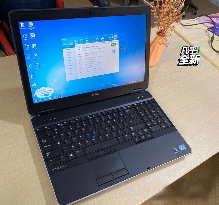 i7四核独显游戏本 i7戴尔笔记本电脑14...