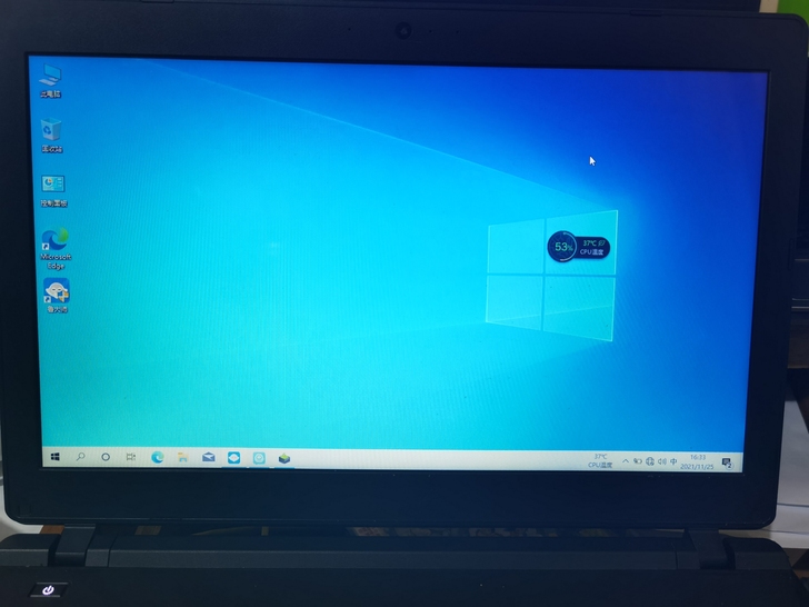 出两台Medion Akoya游戏本