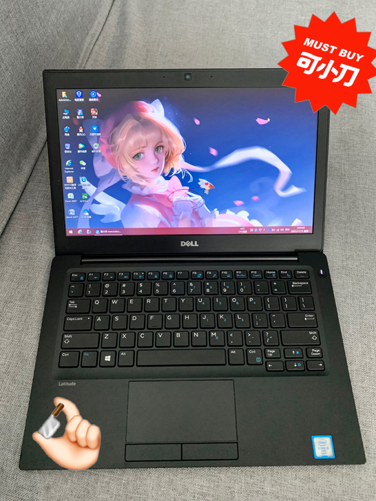 游戏本 i7笔记本电脑 超轻薄笔记本电脑 ...