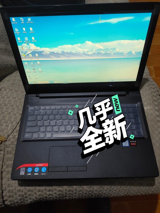 Lenovo/联想吃鸡游戏本i7笔记本电脑...