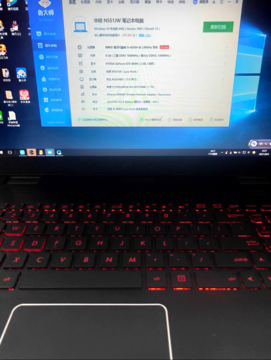 出台闲置游戏本，华硕暗夜火神，成色99新无...