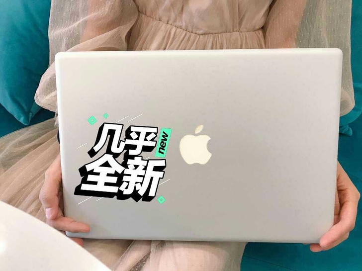 18款Mac，i5顶配笔记本苹果电脑  1...