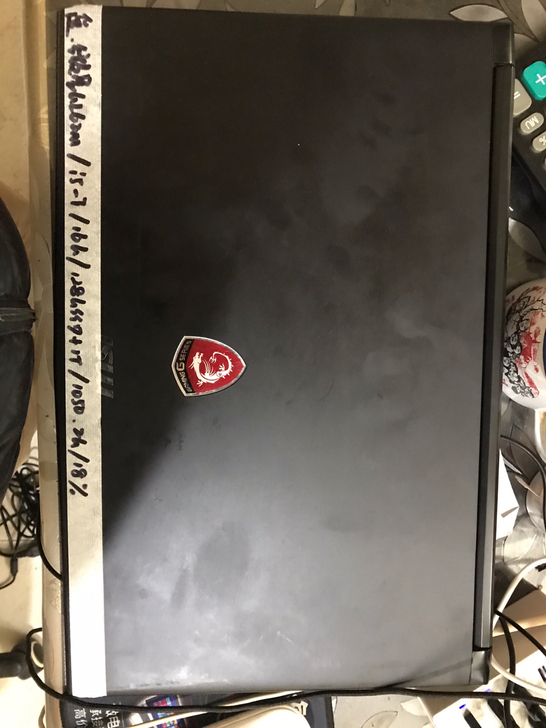 微星GL62M/i5-7/16G高清游戏本