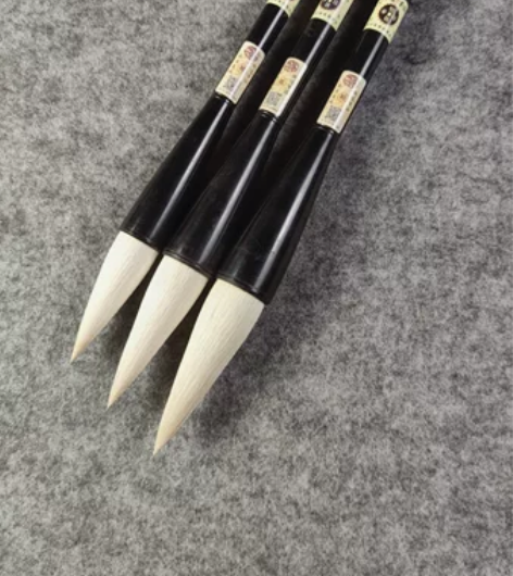 捡漏！只有3支羊毫大毛笔！便宜出80元包邮...