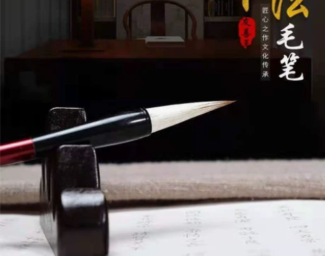 友善王湖笔精品加健白云 大中小 初学者书法...