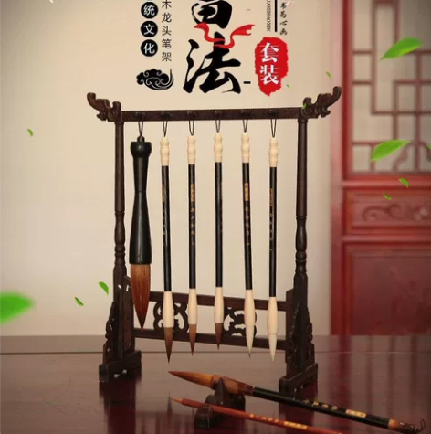 【厂家直发】文房四宝8支毛笔套装成人书法专...