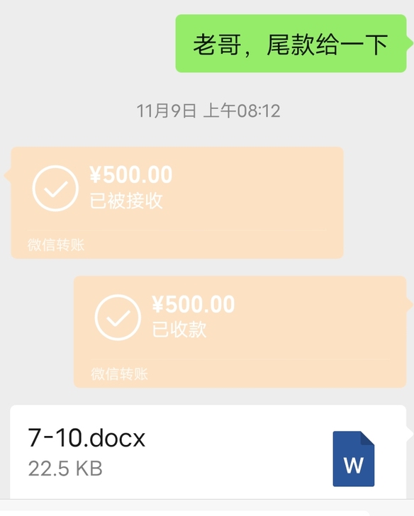 经济学，高等数学等辅导