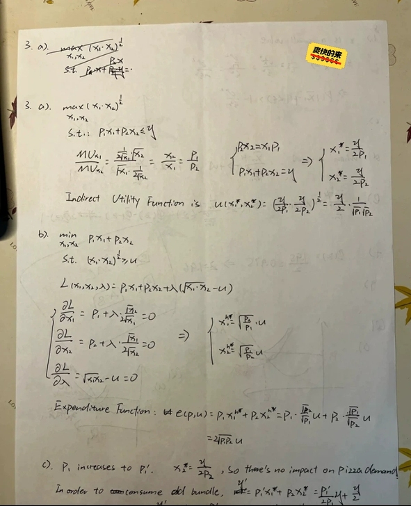 留学生辅导经济，会计，金融，数学，统计辅导...