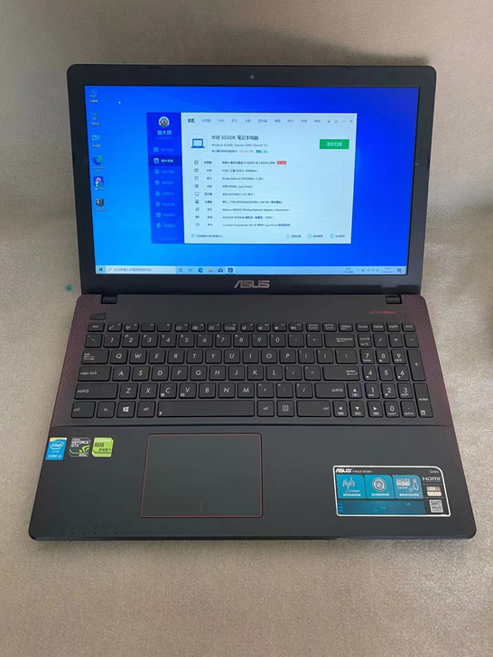 华硕飞行堡垒i5 4200H 8g 256...