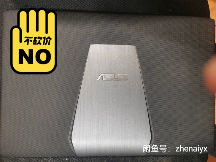 华硕飞行堡垒ZX50J