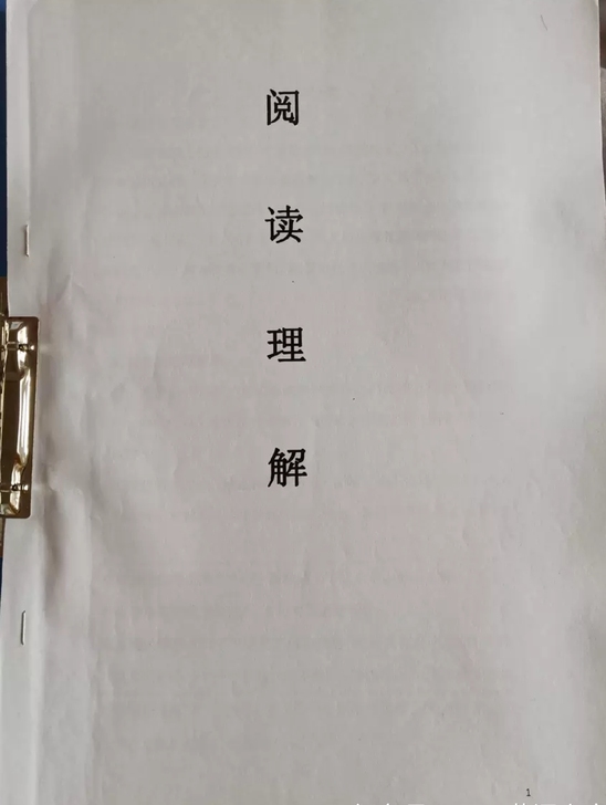 小学阅读理解笔记，按不同文体分类总结，以及...