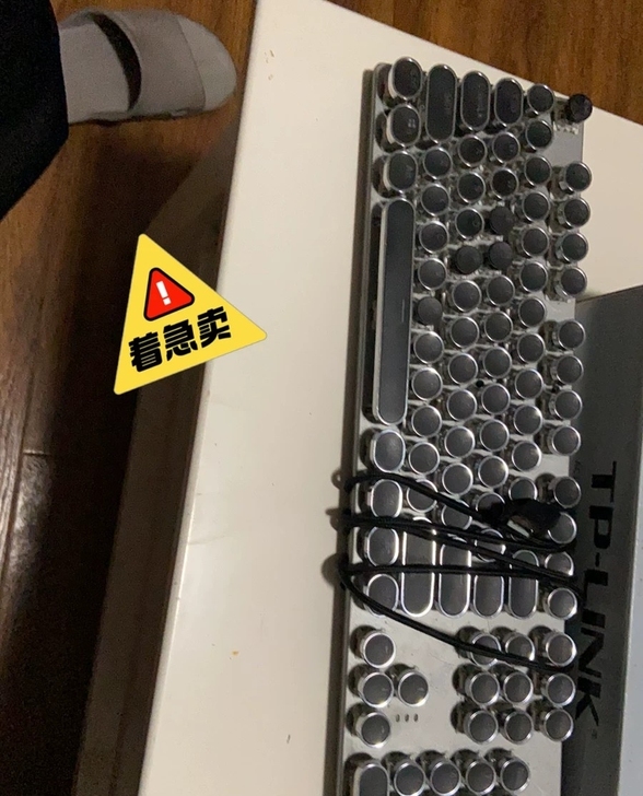 狼蛛机械键盘黑轴 没有不灵的按键加一个机械...