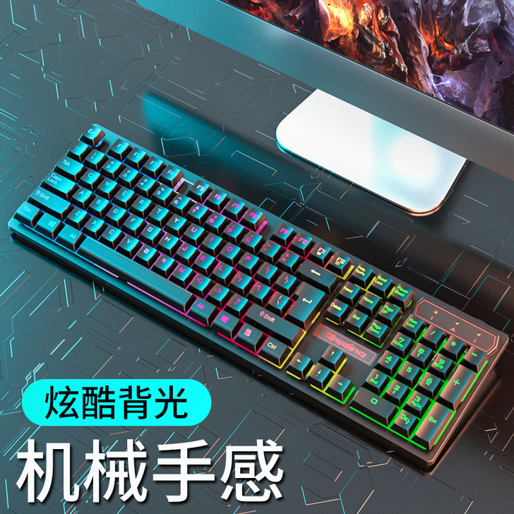 【如意鸟 | 键盘】