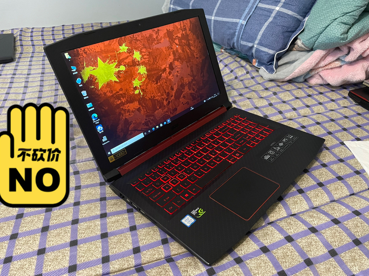 acer宏碁/宏基 暗影骑士4游戏本 95...