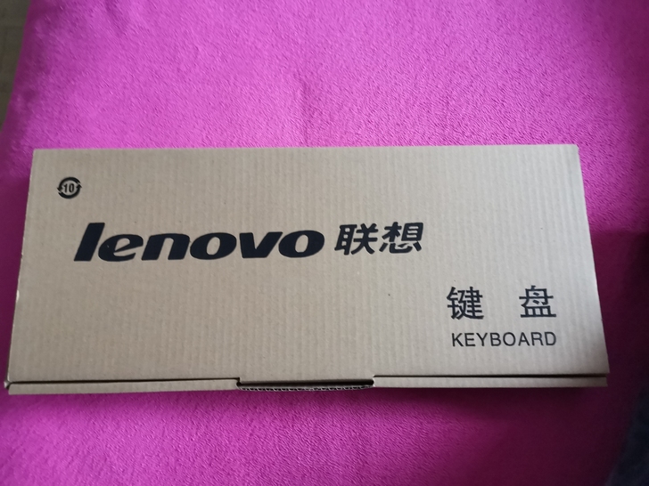 全新联想电脑键盘，12元不包运费，商品如图...