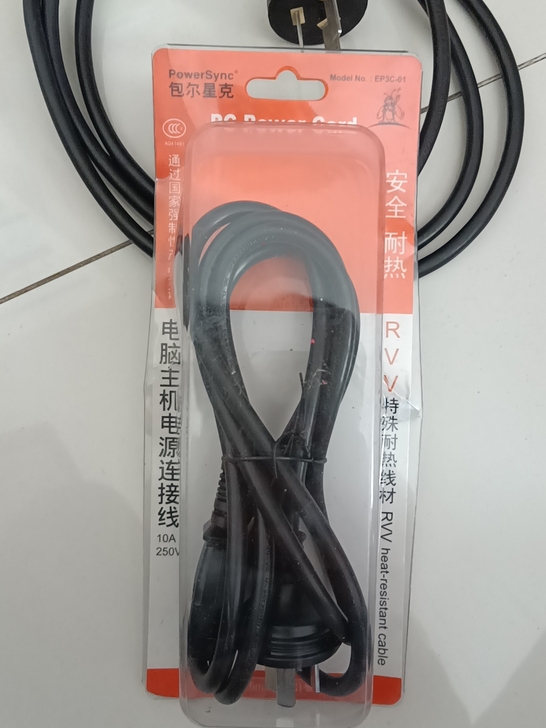 台式电脑主机电源线 显示器连接线