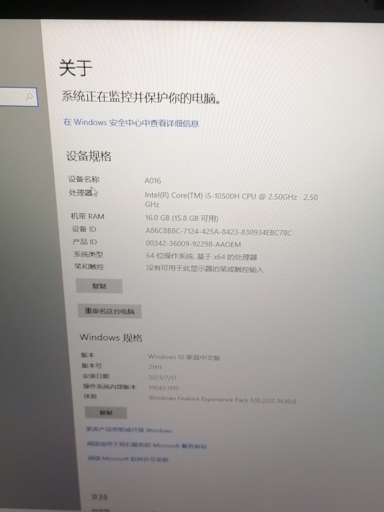 Hasee/神舟 战神系列Hasee/神舟...