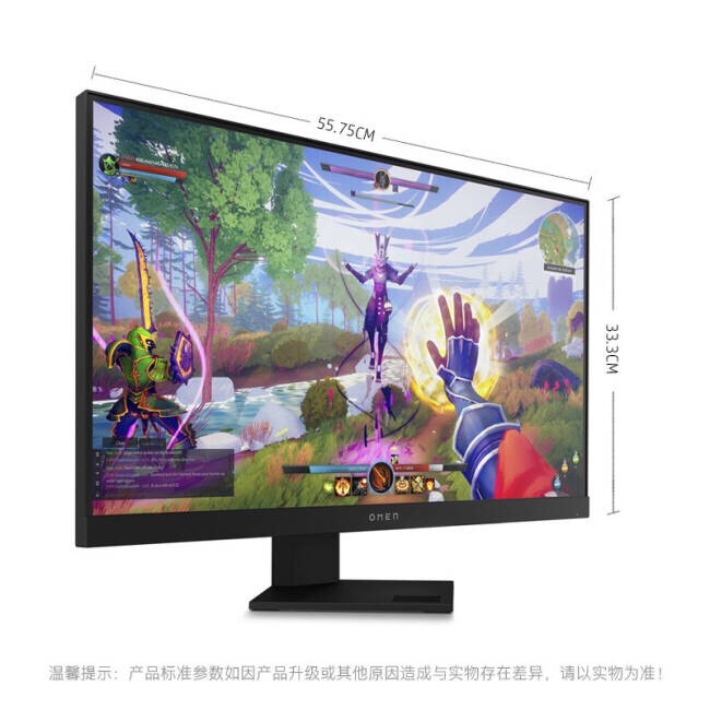 惠普(HP)暗影精灵25i165HzDC|...