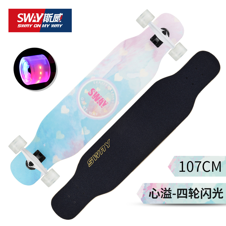 SWAY/斯威 滑板
