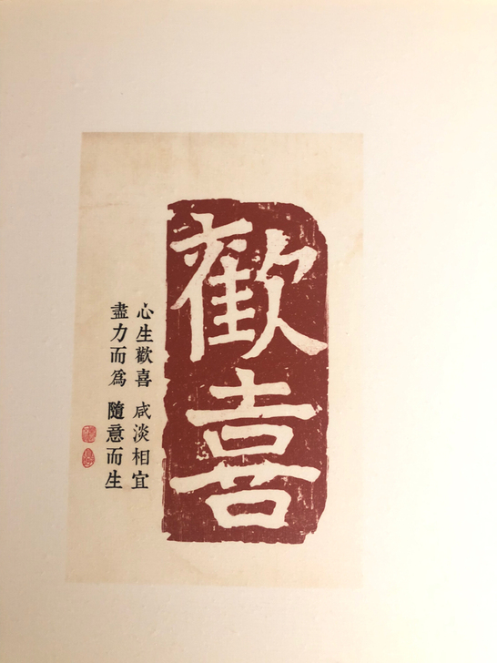 22法考学习先人一步！