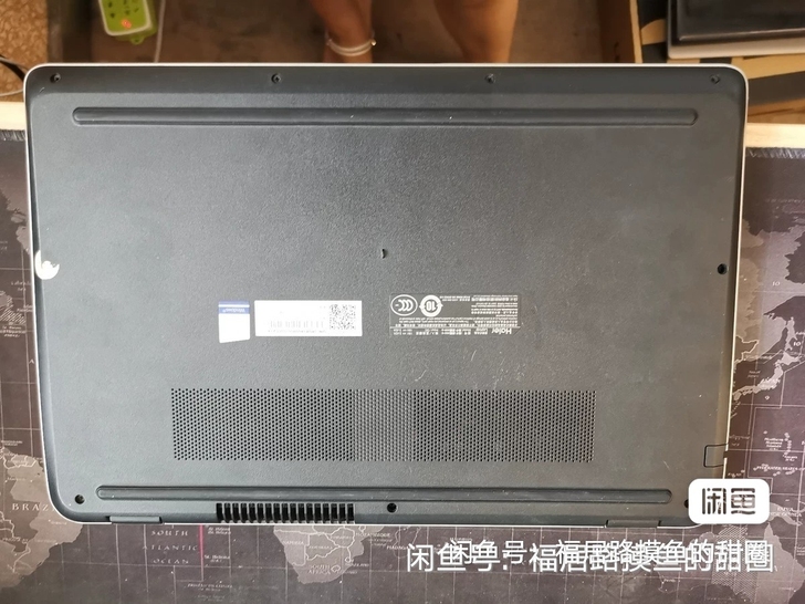 海尔灵越5000笔记本电脑，配置：i7-8...