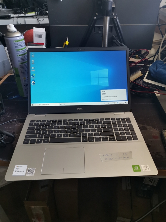 戴尔灵越5593笔记本电脑，配置：i5-1...
