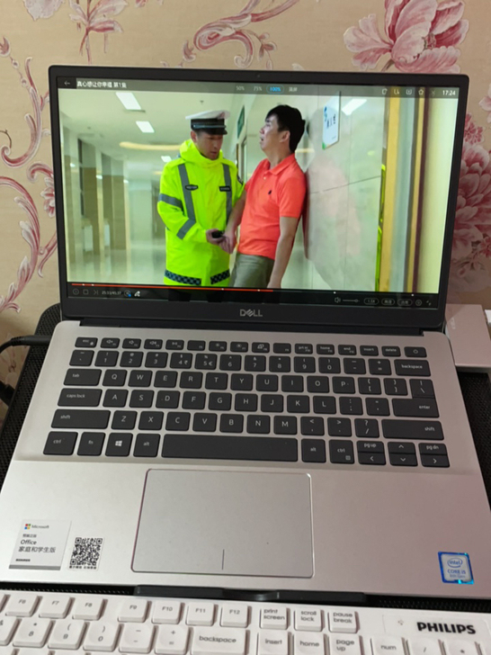 戴尔灵越笔记本电脑，几乎全新，买来没咋用过...