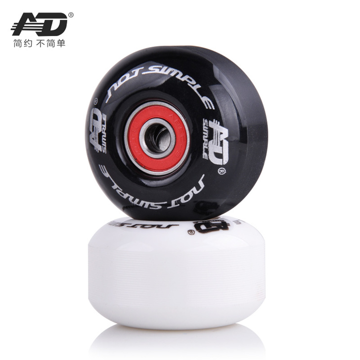 专业轮DBH（淘宝入手原价一百多）