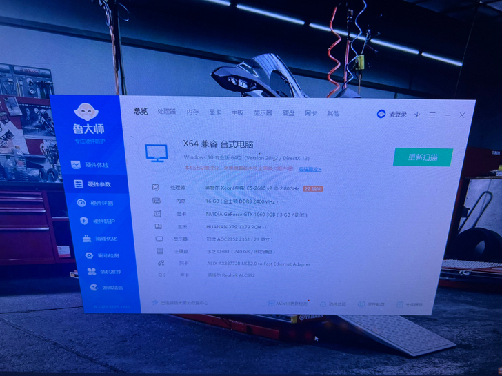 电脑便宜卖，打包更优惠。也可单独卖