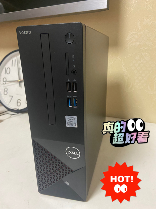 戴尔3690台式电脑主机